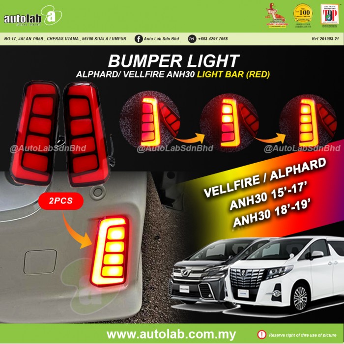 BUMPER LIGHT (LIGHT BAR) (RED) - TOYOTA VELLFIRE / ALPHARD ANH30 15'-17' & 18'-19'